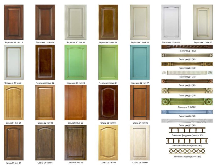 Дуб Галиано кухня