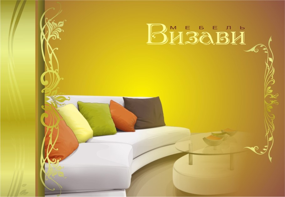 Баннер мебель