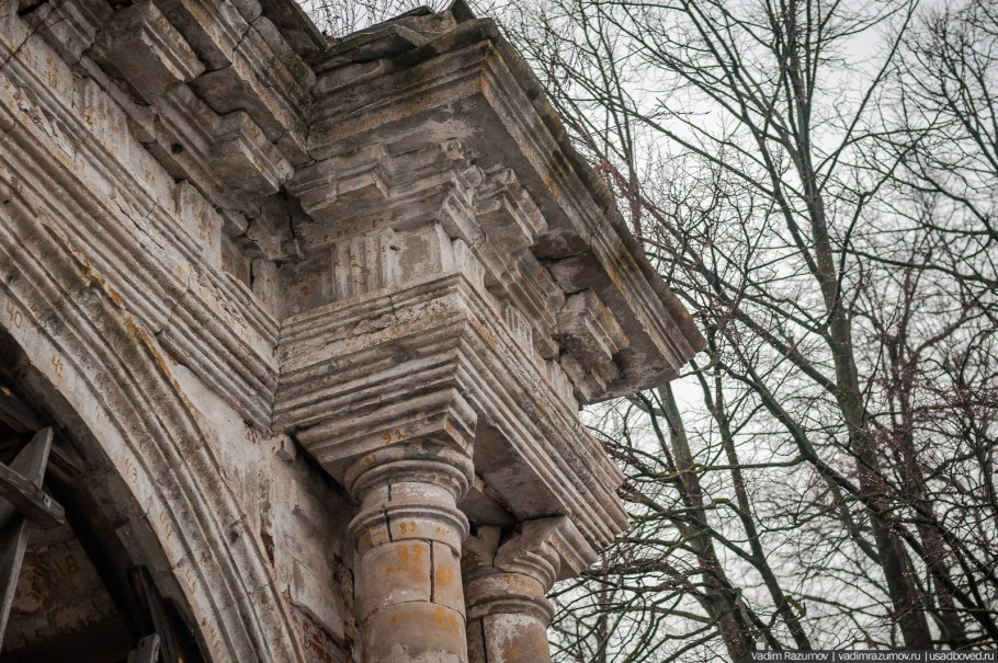 Раскрепованный антаблемент