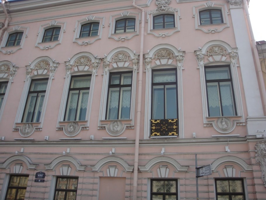 Строгановский дворец фасад