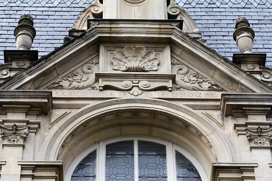 Фронтон Барокко Петербург