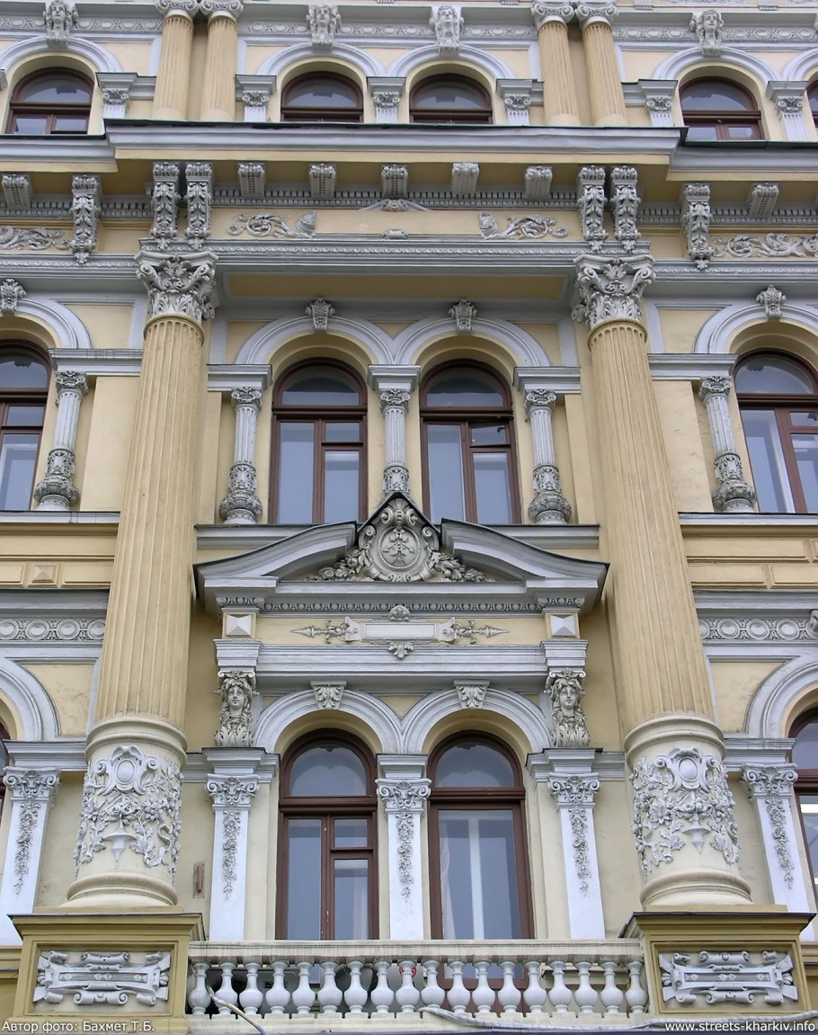 Рустовка сталинский Ампир