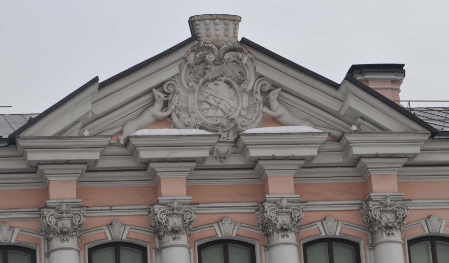 Фронтон Петергоф Леонтьев