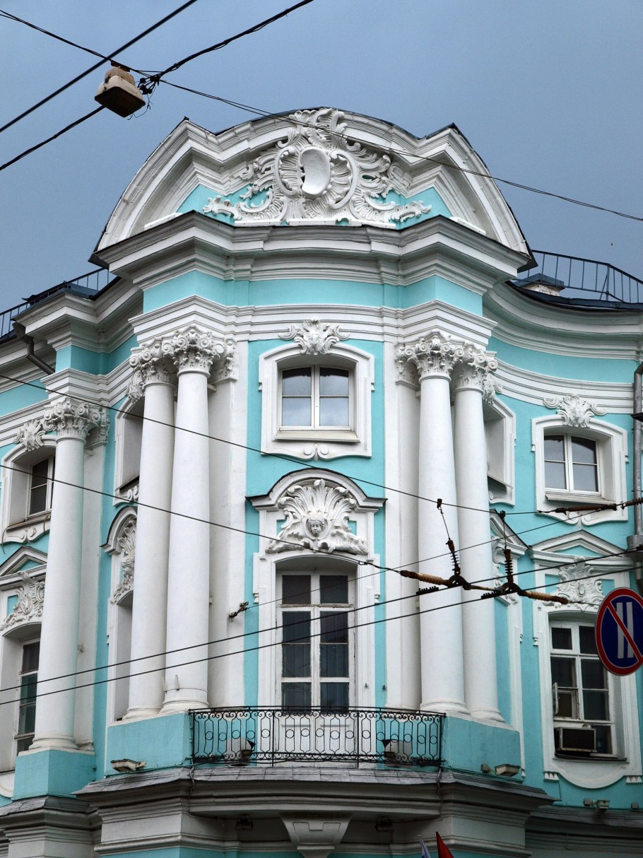 Дом Апраксиных Трубецких в Москве