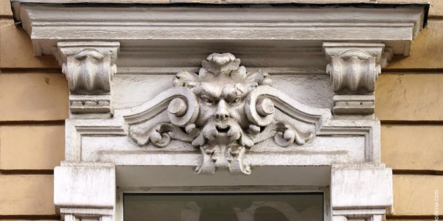 Полуциркульный Сандрик