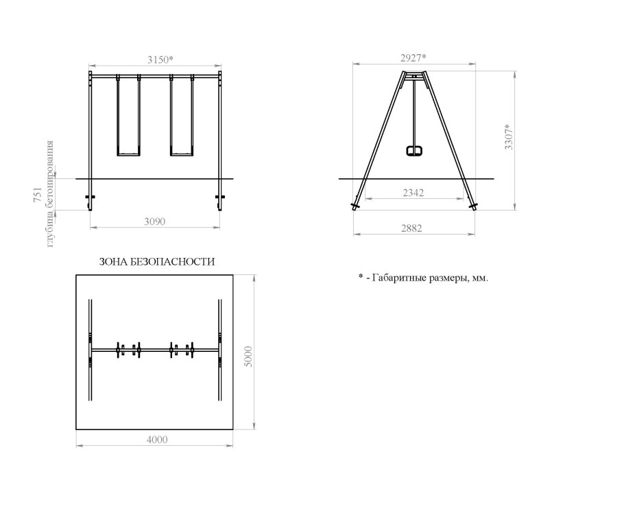 Скамейка из профильной трубы чертежи с размерами длина 1800мм