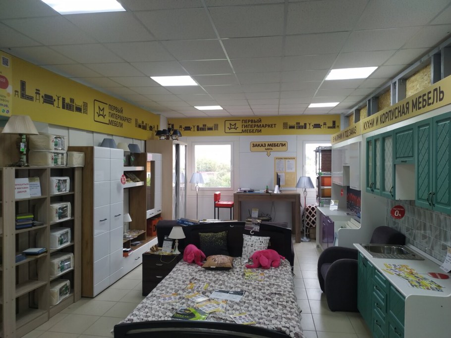 Кухни Марти Каса Наро-Фоминск