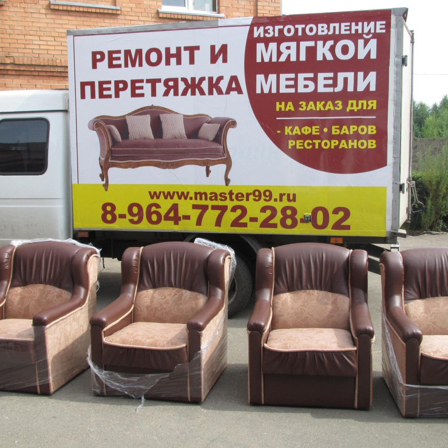 Кухонный гарнитур прямой