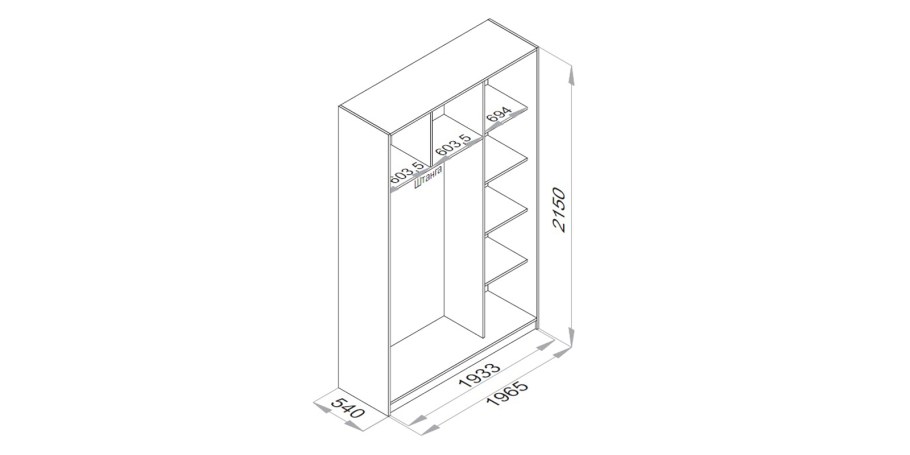Шкаф-купе Альянс-3 2.0 м
