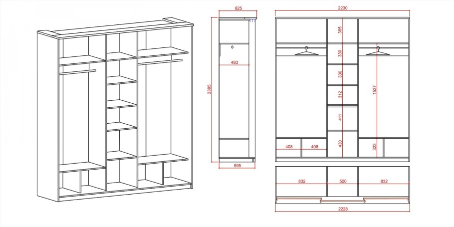 Глубокий шкаф купе глубина 80 наполнение
