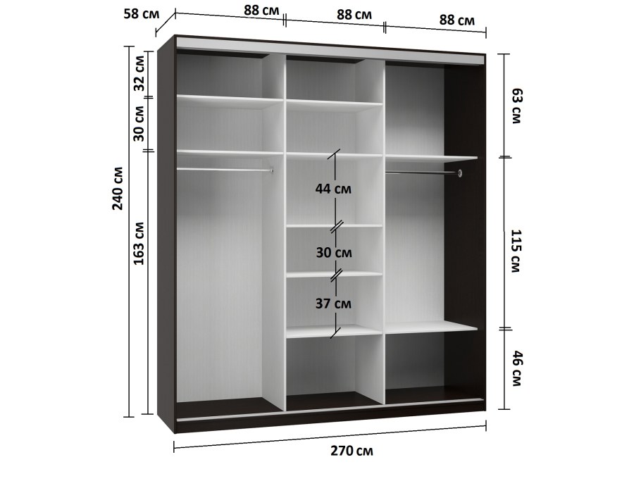 Шкаф купе икеа 150см