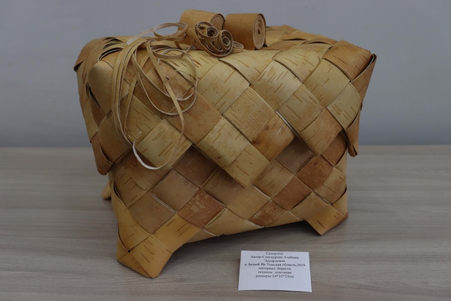 Заготовка бересты для поделок