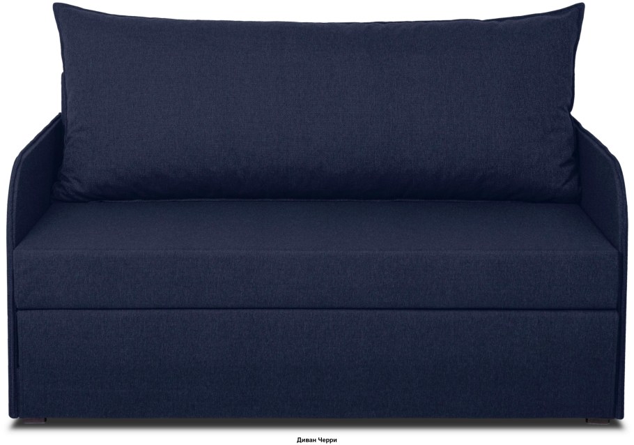 Ultra Soft диваны