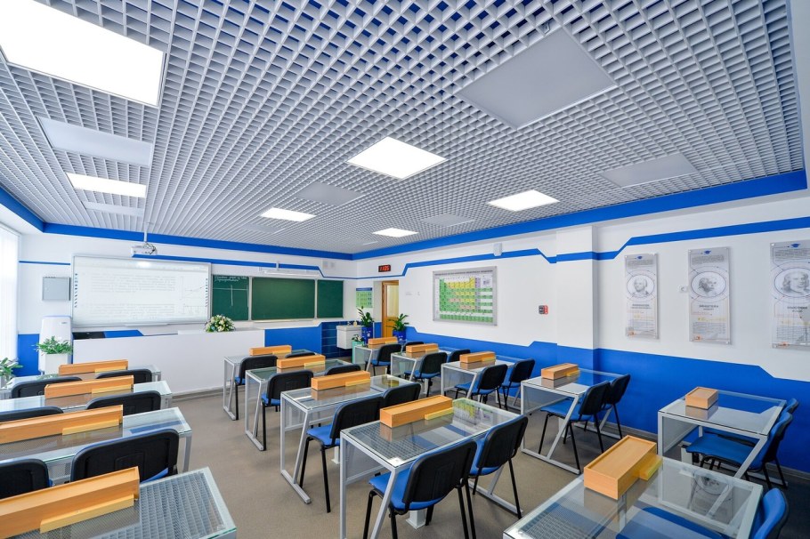 Кабинет математики Транснефть