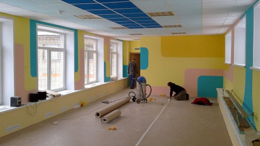 Ремонт класса