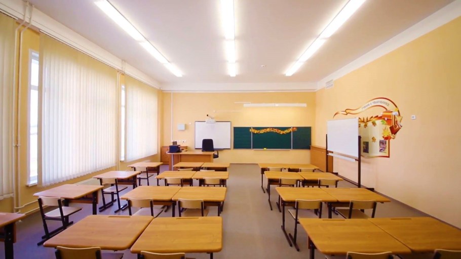 Освещение в школе