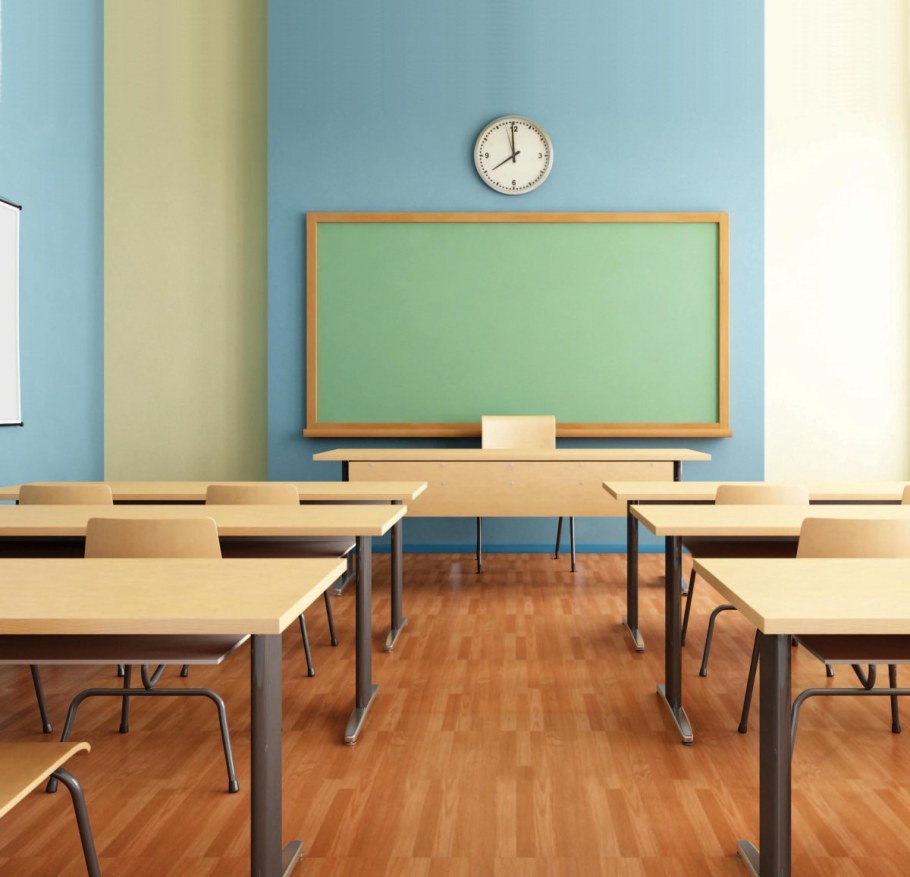 Школьный класс