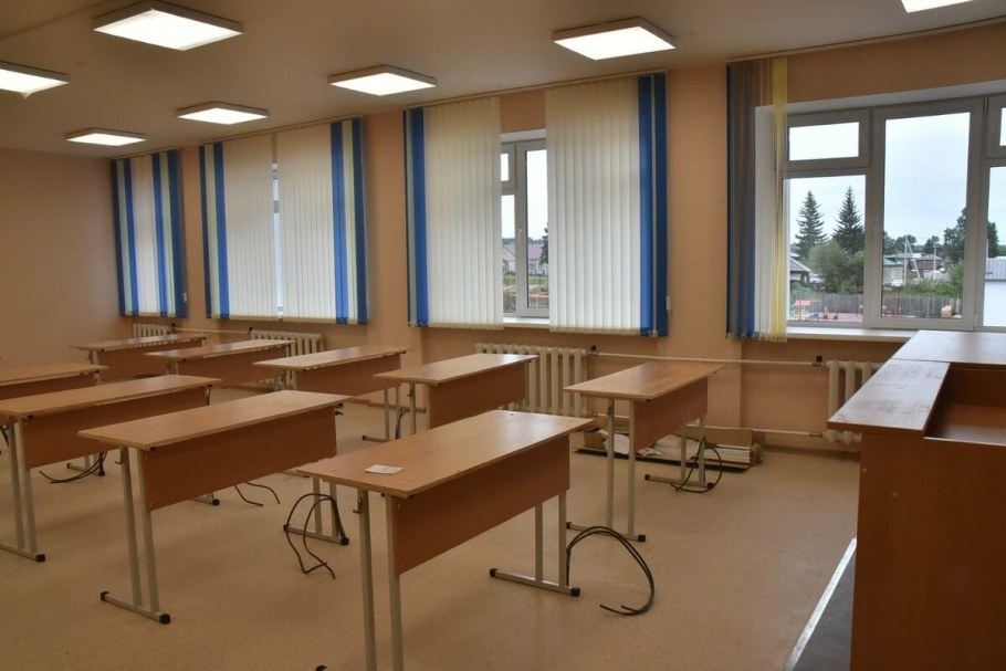 Современный ремонт в классе