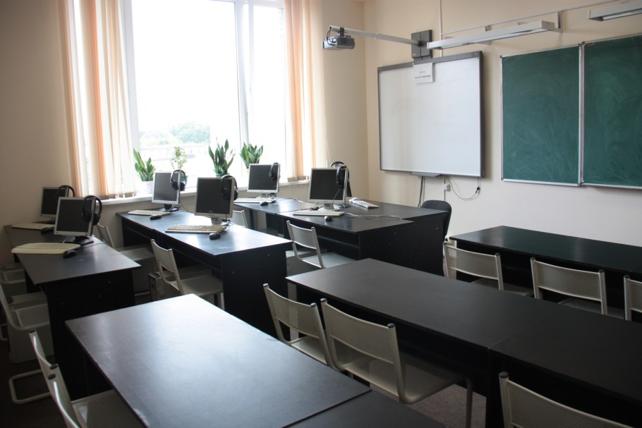 Учебный класс в школе