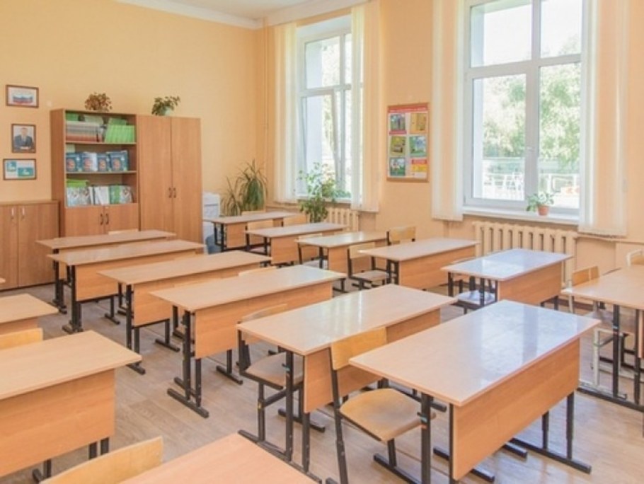 Школа 4 Одинцово