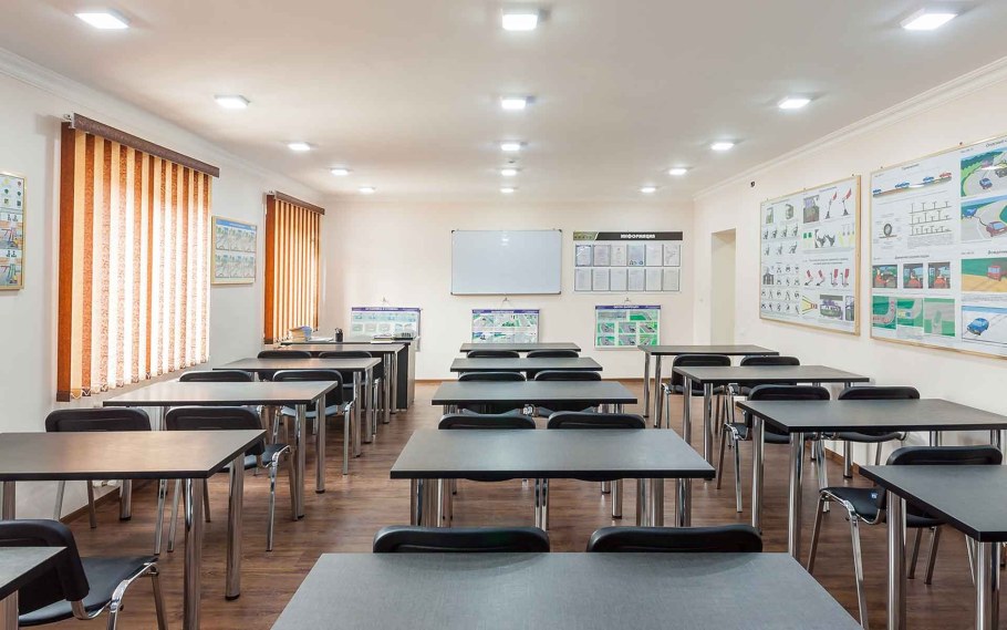 Школьный класс
