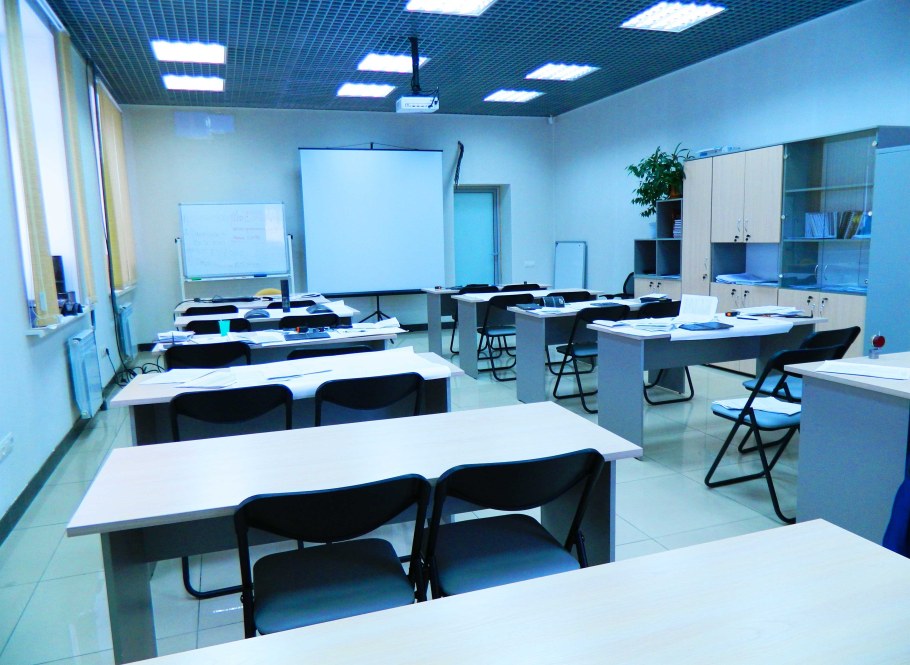 Школа будущего кабинет