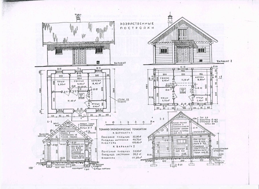 Дом в колониальном стиле план