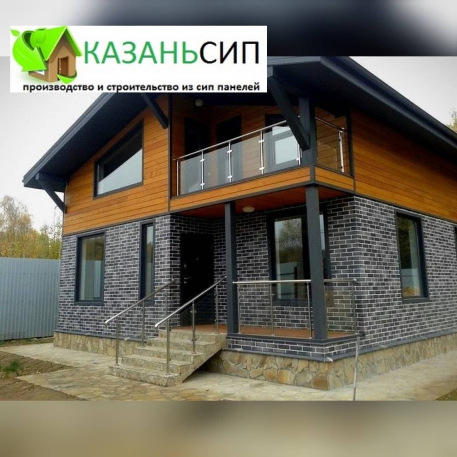 Дом Копенгаген Малер Хаус