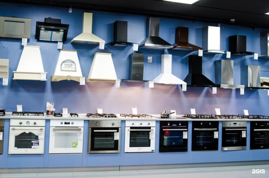 Специализированный магазин вытяжки для кухни