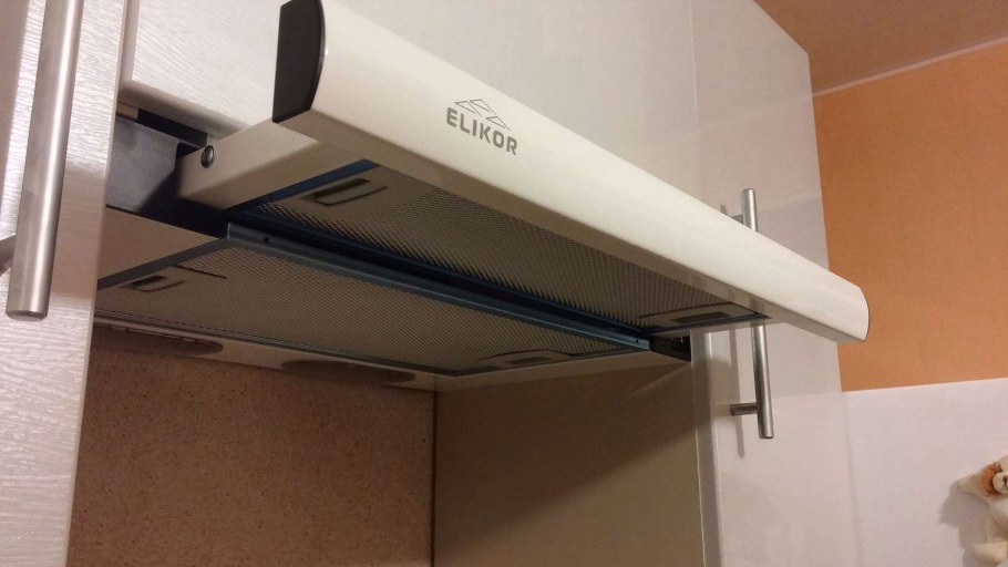 Кухонная вытяжка Elikor Интегра 50п-400-в2л белый
