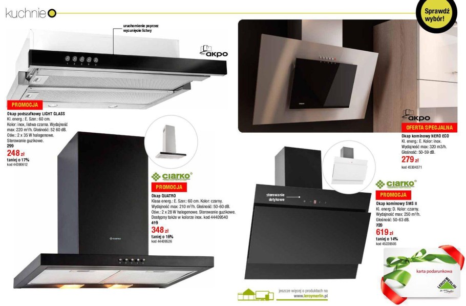 Вытяжка кухню Леруа вытяжка