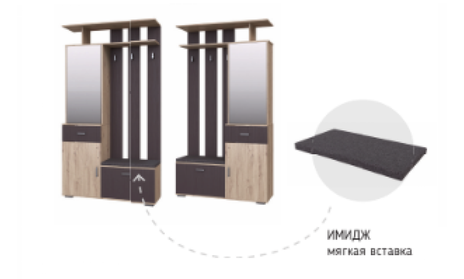 Прихожая имидж