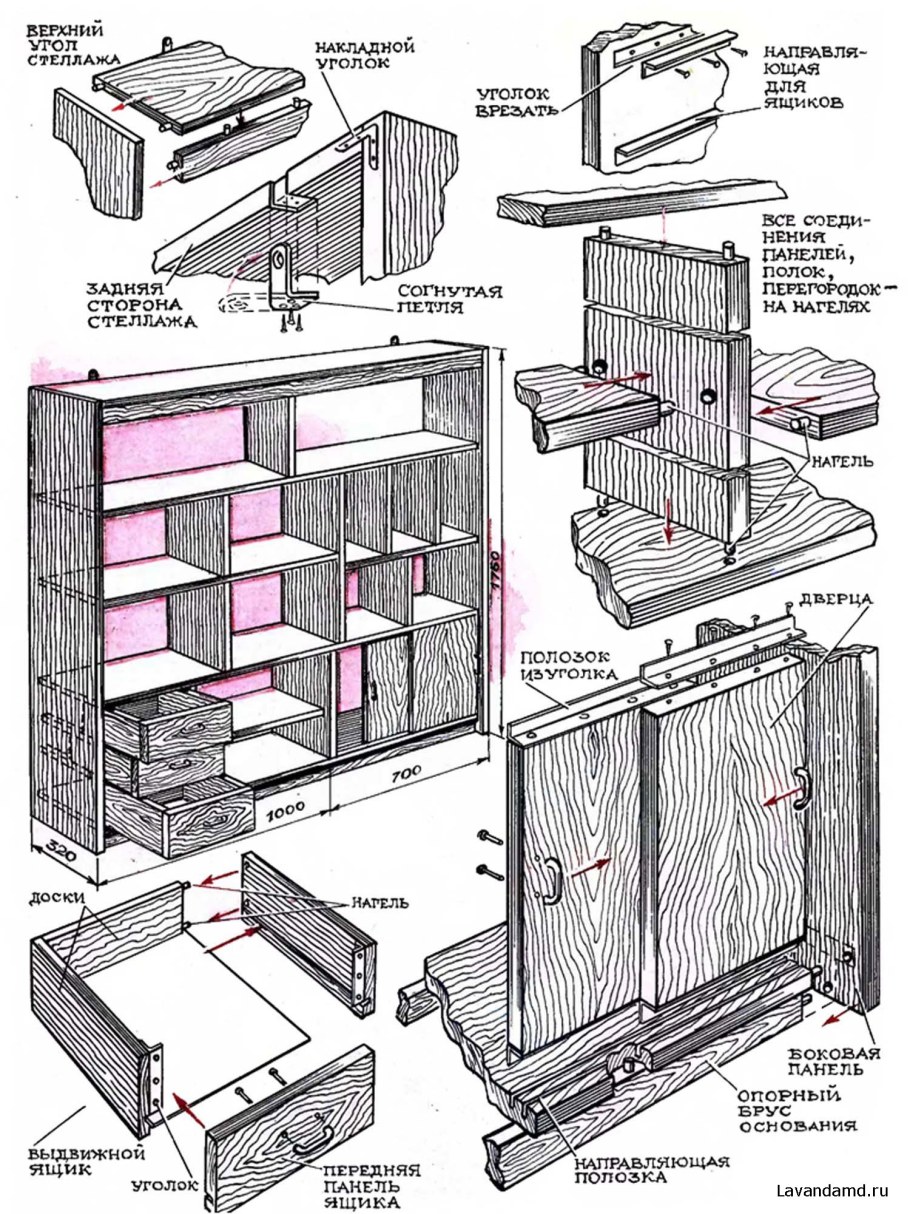 Чертежи шкаф кровати 1400 2000