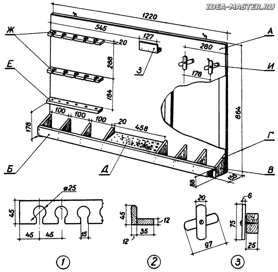 Шкаф для уборочного инвентаря ШР-21п