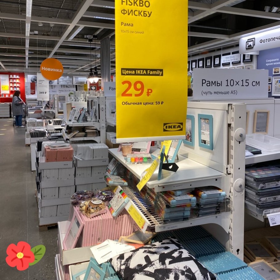 Комод икеа МАЛЬМ 6 ящиков