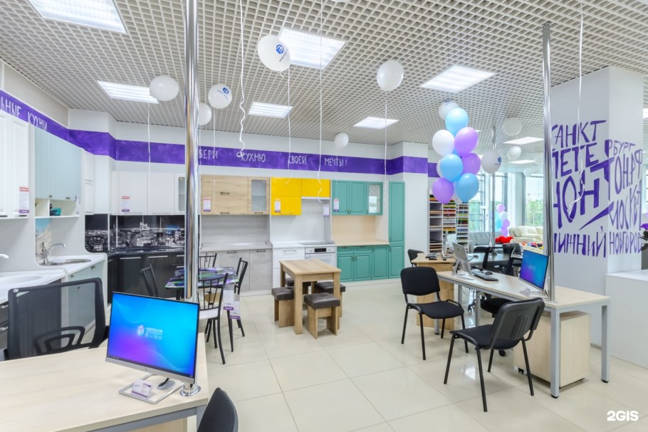 НОНТОН выставочный зал Санкт-Петербург