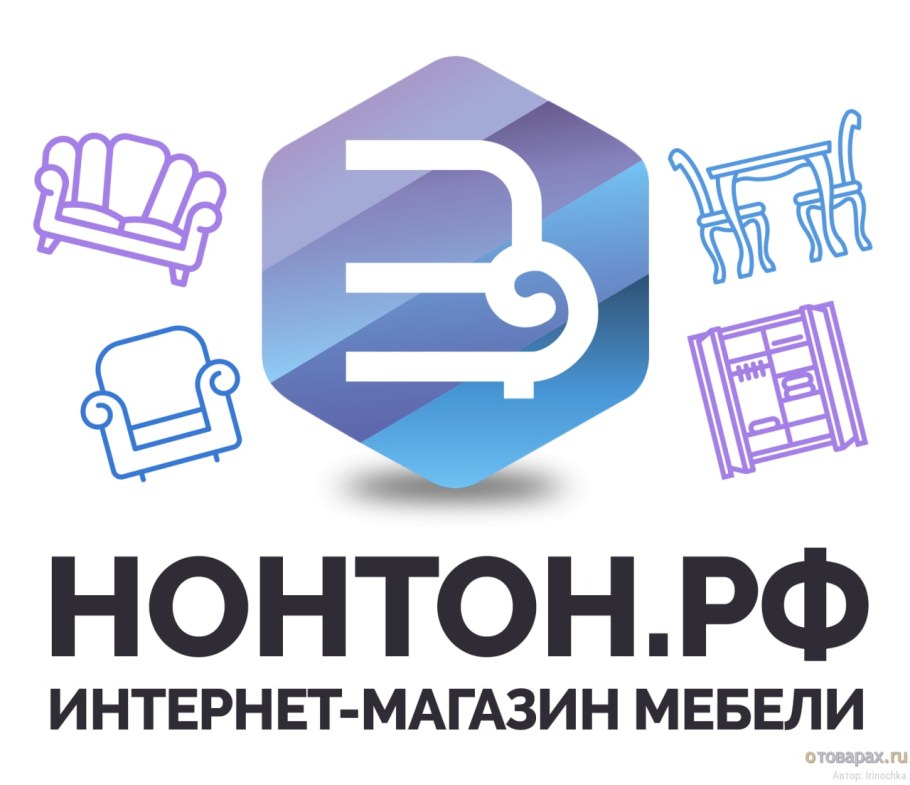 Фирма НОНТОН