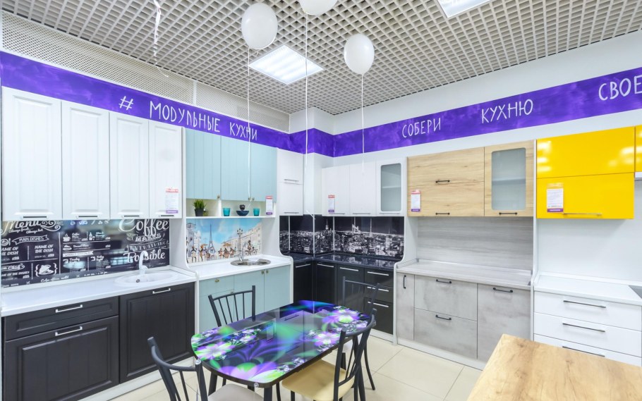 Диван-книжка Аризона со съемным чехлом