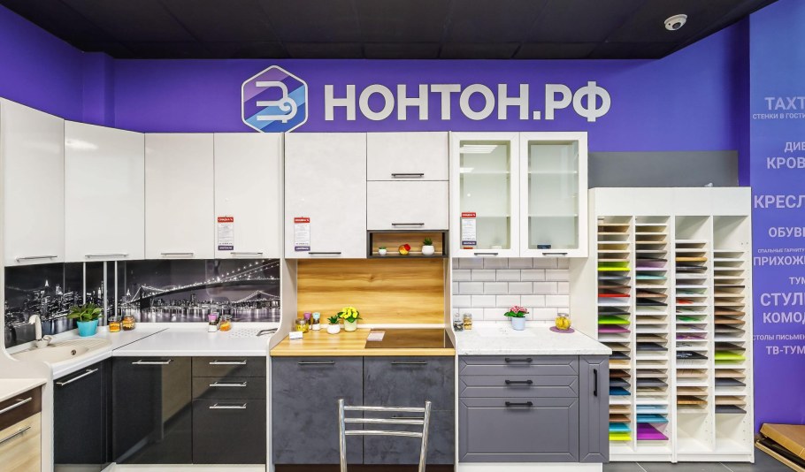 Комод премьер 6 Дисави