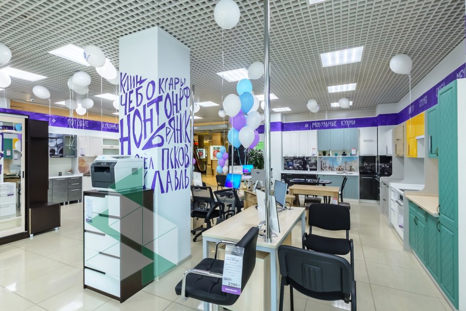 НОНТОН выставочный зал Санкт-Петербург