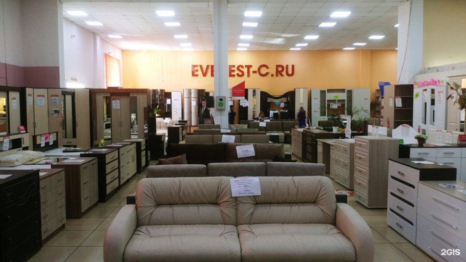 Григория Кукуевицкого 15 Сургут