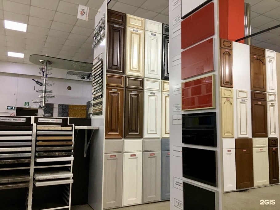 Чугунова 15б Раменское