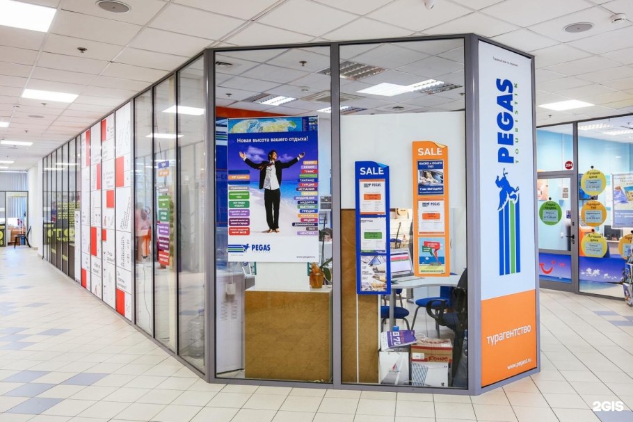 Мебель Холл Раменское