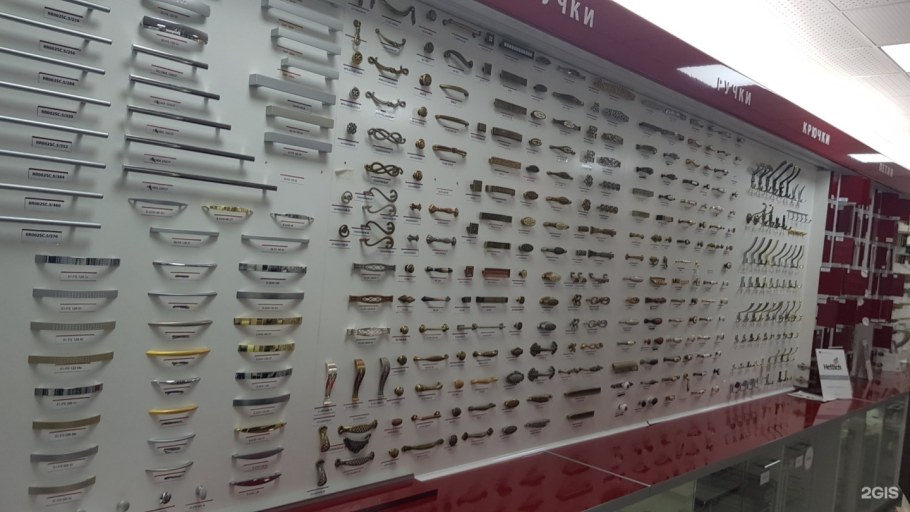 Ул Хачатуряна вл 15б на карте