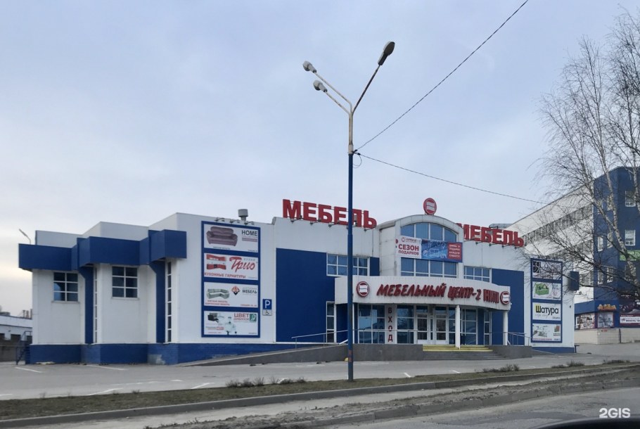 Санкт-Петербург, ул. Новолитовская, 15