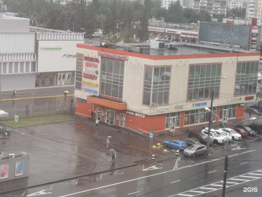 70 Лет октября 15 Тольятти