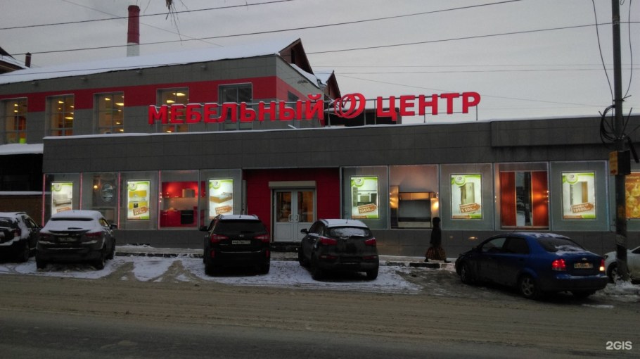 Улица Хачатуряна, вл15б