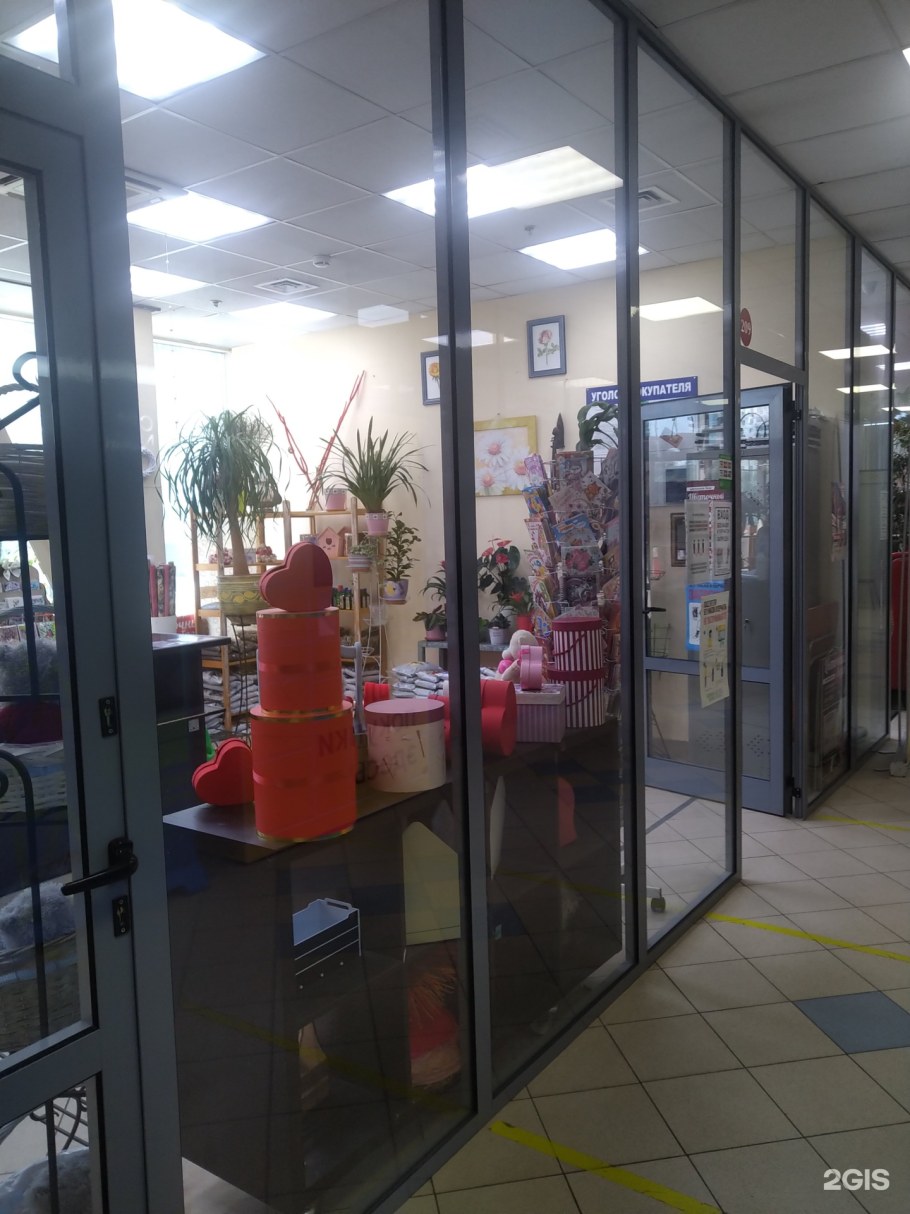 Хачатуряна 15б