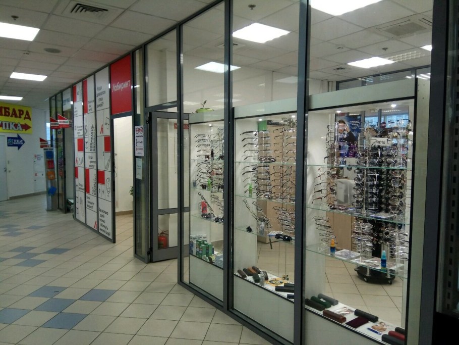 Эдэм Ессентуки мебельный магазин