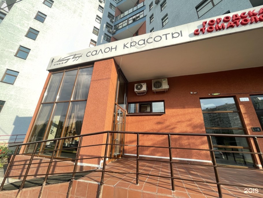 Мебельный Континент Липецк